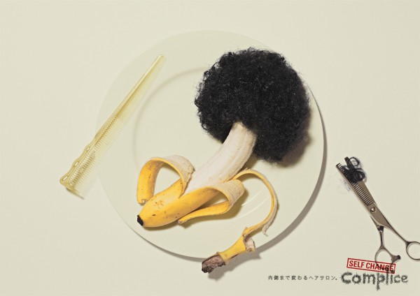 complice Poster 2012 (One Show Design Gold Pencil / D&AD Silver)