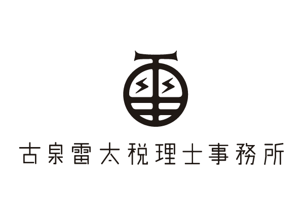 Raita Koizumi Office Logo 2012