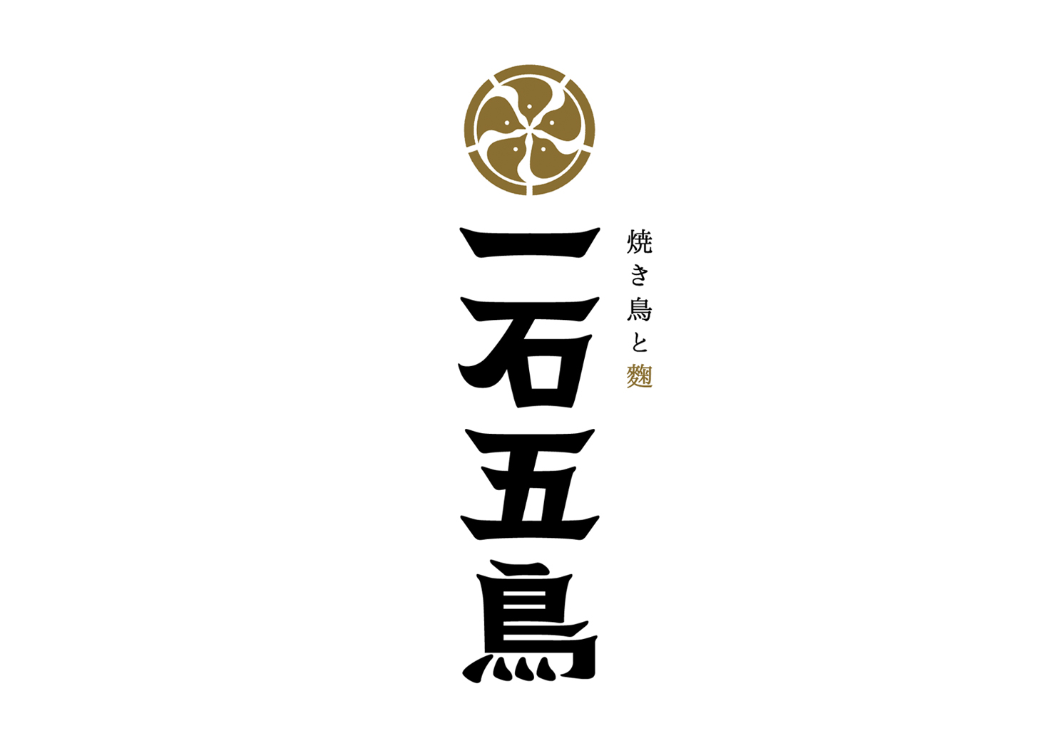 issekigocho logo