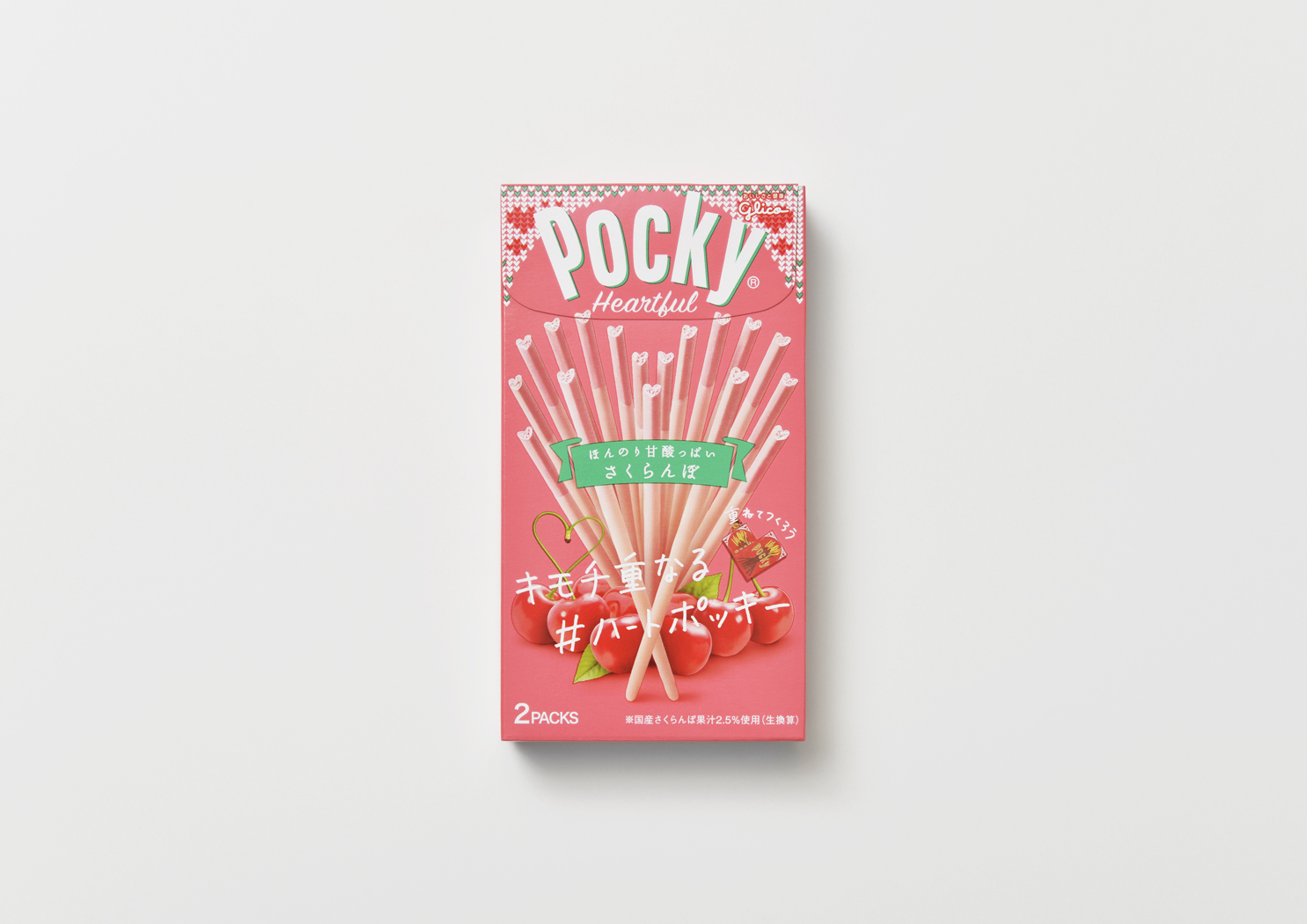 glico Pocky valentine package